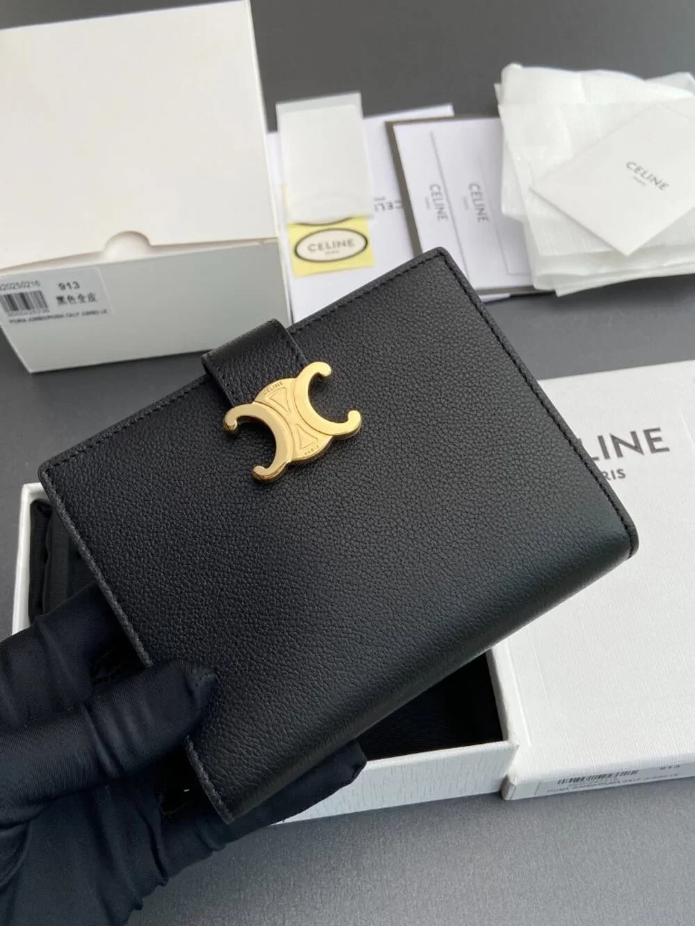 Celine. dimensions 11